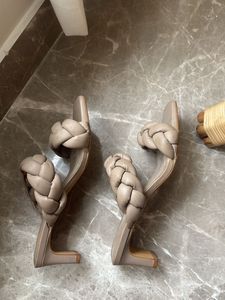 Stylish Beige Braided Mules