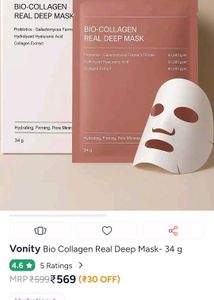 Bio-Collagen Real Deep Mask