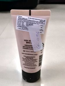The Face Shop Rice Water Bright Foaming