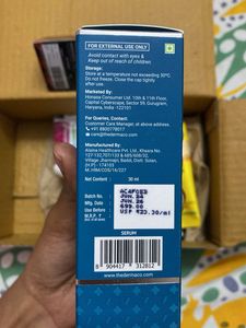 Skincare Bundle