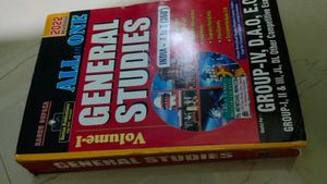 All In One General Studies Volume -1