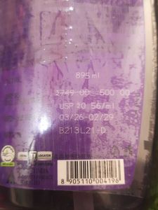 Fiama Shower Gel - Blackcurrant &amp; Bearberry