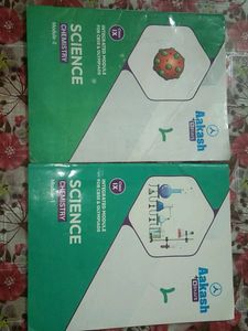 Class-9 CBSE Chemistry By Aakash+byju's