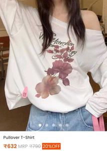 Savana Oversized Graphic Pullover T-Shirt