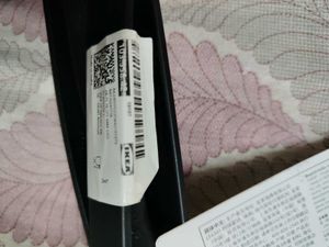 IKEA Ladle set