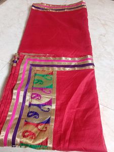 Vibrant Red Saree with Colorful Border