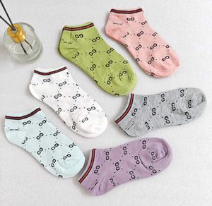 Chanel Gucci Armani Socks  10 Pair