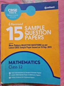 Arihant CBSE Class 12 Maths Sample Papers