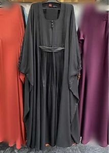 NEW 💎 PREMIUM FIRDOUS FABRIC Khaki KAFTAN ABAYA
