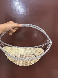 Decorative Woven Basket with Metal Handle