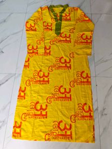 Bright Yellow Kurta Set with Orange Bottom