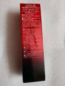Wella Professionals Ultime Repair