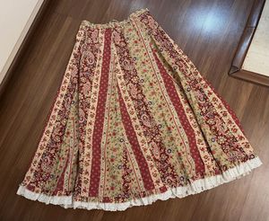 Boho Floral Print Maxi Skirt
