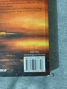 The Rigveda Code - Rashmi Chendvankar