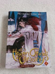 Heaven Official's Blessing Vol. 4