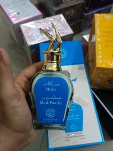 Miskat Musk Powder Eau de Parfum