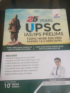 25 Years UPSC IAS/IPS Prelims Solved Papers
