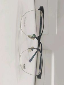 Clearance Sale-  Eyewear - Semi-Rimless G