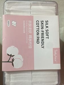 Kellyface Cotton Pads