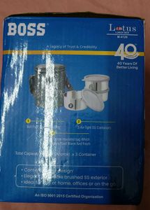 BOSS Lotus Lunch Box M-4129