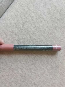 HUDACITY Lip Stick - Nude Shade