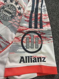 FC BAYERN MUNCHEN JERSEY KIT 25/26