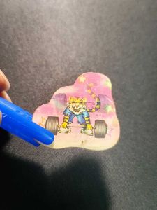 Britannia Tiger Motion card collectibles