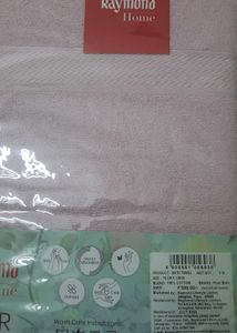 Raymonds Flyer Bath Towel