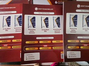GOVT EXAM WALLAH Competitive  Bo