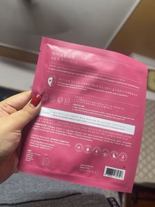 DEDOX Your Skin Deserves This Box