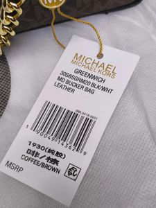 Michael Kors Monogram Crossbody Bag