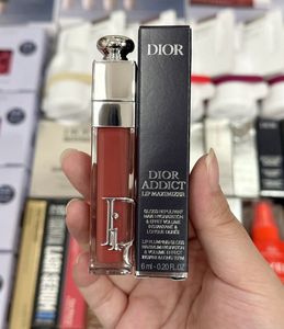 Dior Addict Lip Maximizer