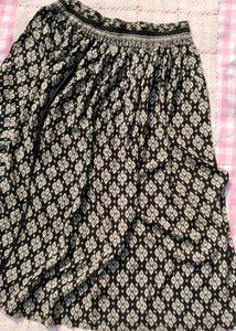 Ethnic Skirt