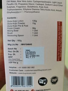 Nicconi Tan Vanish Skin Polish Full Seal Packed
