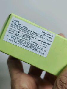 Dhc Cleansing Oil