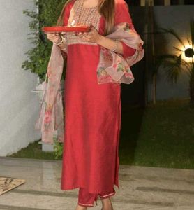 Beautiful Maroon Kurta Set