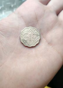 1 Anna 1943 Brass