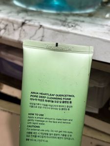 Anua Heartleaf BHA Pore Deep Cleansing Foam