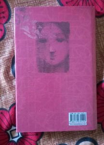 Collection of 3 Bengali Books