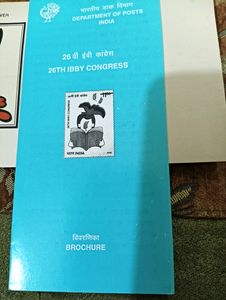 26th IBBY CONGRESS Stamp, FDC, Brochure