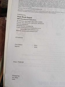 Let's Explore Physics Class 10 Textbook