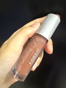 Insight Cosmetics Hydrating Lip Gloss