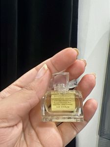 Miss Dior Blooming Bouquet Perfume