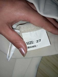 Elegant Women's Beige Bell Bottom Pants