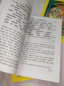 Hindi Prayer Book And Pocket Gita