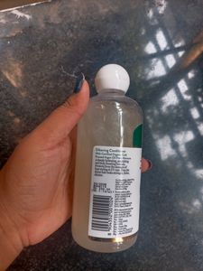 Boutique Conditioner