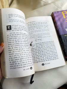 Hindi book bundle