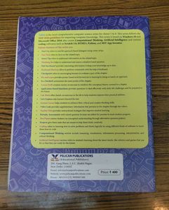 Class 8th Computer Science Textbook ( Tablet )