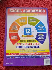 Excel Acadamics Physics Study Material