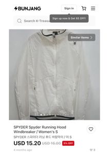 Spyder Gym Compressor Jacket
